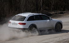 Cars wallpapers Audi A4 Allroad Quattro - 2009