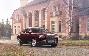 Cars wallpapers Aurus Senat S600 - 2019