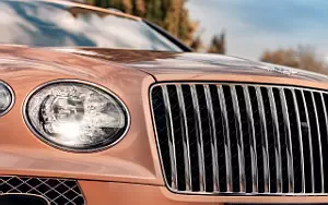 Cars wallpapers Bentley Bentayga EWB - 2022