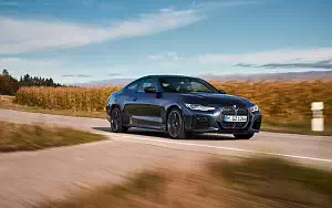 Cars wallpapers BMW M440i xDrive Coupe - 2020