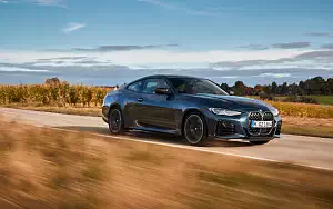 Cars wallpapers BMW M440i xDrive Coupe - 2020
