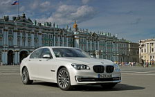 Cars wallpapers BMW 750i - 2012