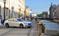 Cars wallpapers BMW 750i - 2012