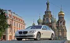 Cars wallpapers BMW 750i - 2012