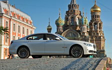 Cars wallpapers BMW 750i - 2012