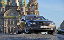 Cars wallpapers BMW 750Li - 2012