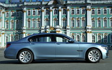 Cars wallpapers BMW ActiveHybrid 7 - 2012