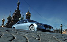 Cars wallpapers BMW ActiveHybrid 7 - 2012