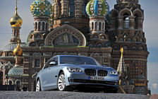 Cars wallpapers BMW ActiveHybrid 7 - 2012