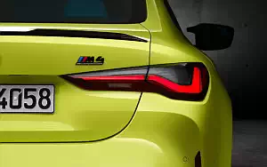Cars wallpapers BMW M4 Competition - 2020