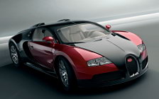 Cars wallpapers Bugatti Veyron - 2004