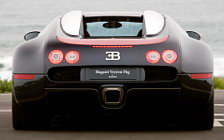 Cars wallpapers Bugatti Veyron Fbg par Hermes - 2008