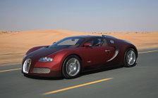 Cars wallpapers Bugatti Veyron Red - 2008