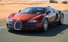 Cars wallpapers Bugatti Veyron Red - 2008