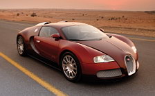 Cars wallpapers Bugatti Veyron Red - 2008