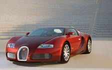 Cars wallpapers Bugatti Veyron Red - 2008