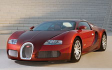 Cars wallpapers Bugatti Veyron Red - 2008