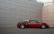 Cars wallpapers Bugatti Veyron Red - 2008