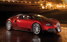 Cars wallpapers Bugatti Veyron Red - 2008