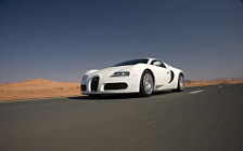 Cars wallpapers Bugatti Veyron White - 2008