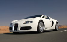Cars wallpapers Bugatti Veyron White - 2008
