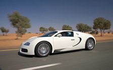 Cars wallpapers Bugatti Veyron White - 2008