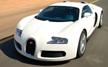 Cars wallpapers Bugatti Veyron White - 2008