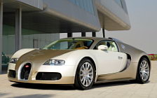 Cars wallpapers Bugatti Veyron Gold Edition - 2009