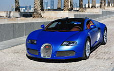 Cars wallpapers Bugatti Veyron 16.4 Grand Sport - 2011