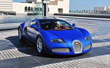 Cars wallpapers Bugatti Veyron 16.4 Grand Sport - 2011