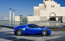 Cars wallpapers Bugatti Veyron 16.4 Grand Sport - 2011