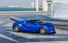 Cars wallpapers Bugatti Veyron 16.4 Grand Sport - 2011