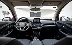 Cars wallpapers Changan Alsvin - 2018