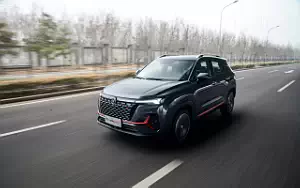 Cars wallpapers Changan CS35 Plus - 2021