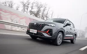 Cars wallpapers Changan CS35 Plus - 2021