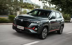 Cars wallpapers Changan CS35 Plus - 2021