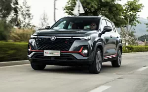 Cars wallpapers Changan CS35 Plus - 2021