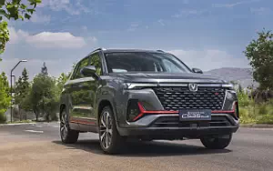Cars wallpapers Changan CS35 Plus - 2021