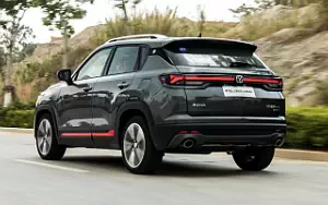 Cars wallpapers Changan CS35 Plus - 2021