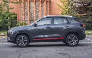 Cars wallpapers Changan CS35 Plus - 2021