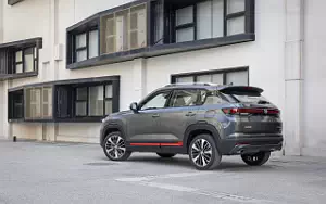 Cars wallpapers Changan CS35 Plus - 2021