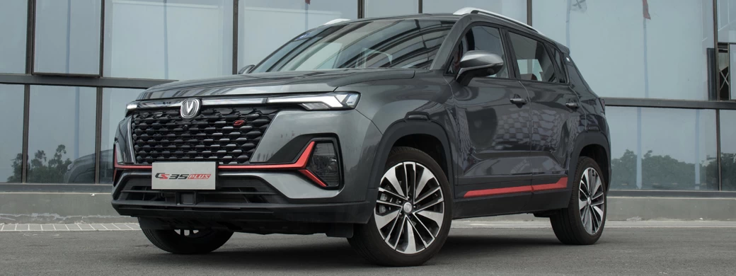 Cars wallpapers Changan CS35 Plus - 2021 - Car wallpapers