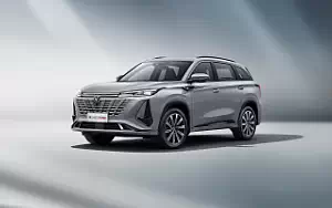 Cars wallpapers Changan CS75 Plus - 2023