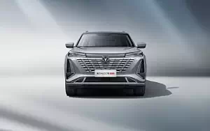 Cars wallpapers Changan CS75 Plus - 2023
