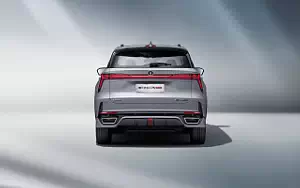 Cars wallpapers Changan CS75 Plus - 2023