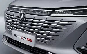 Cars wallpapers Changan CS75 Plus - 2023