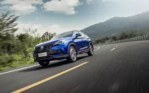 Cars wallpapers Changan CS85 Coupe - 2021