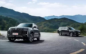 Cars wallpapers Changan CS95 Plus - 2023