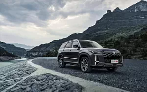 Cars wallpapers Changan CS95 Plus - 2023