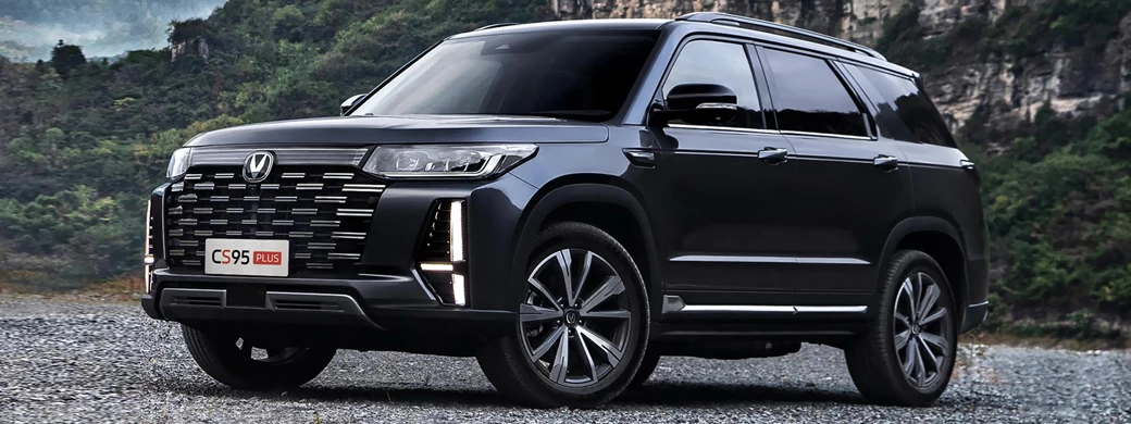 Cars wallpapers Changan CS95 Plus - 2023 - Car wallpapers